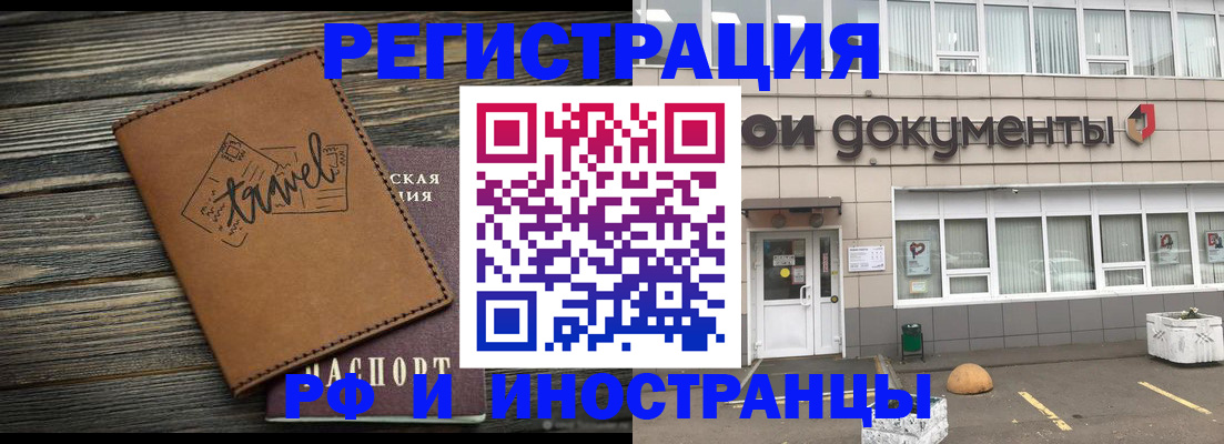 форма 3 в Сорочинске